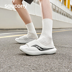 saucony 索康尼 CRADLE摇篮中性运动拖鞋