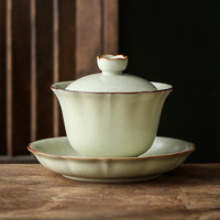金镶玉 仿宋汝窑三才盖碗 米黄陶瓷茶壶家用茶杯功夫茶具配件送礼礼盒装 莲花富贵黄汝盖碗