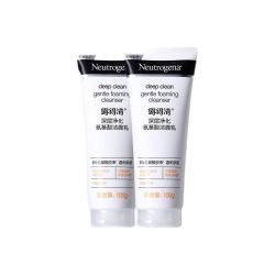 Neutrogena 露得清 氨基酸洁面乳100g*2支