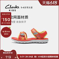 Clarks 其乐 童鞋5~8岁网面可爱卡通时尚休闲沙滩凉鞋男女童鞋