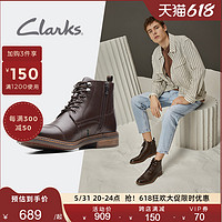 Clarks 其乐 男士6孔马丁靴 261623477