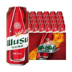 WUSU 乌苏啤酒 大红乌苏 啤酒 500ml*24罐