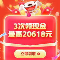 今日必看：618好价正疯抢！爱国者2TB固态硬盘479元绝对值