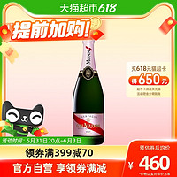 MUMM 玛姆 桃红香槟 750ml