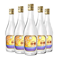 汾酒 出口玻汾 53%vol 清香型白酒 500ml*5瓶