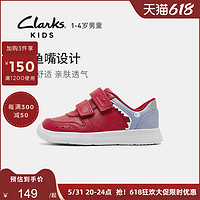 Clarks 其乐 童鞋男女小童1~4岁卡通时尚撞色舒适软底运动板鞋