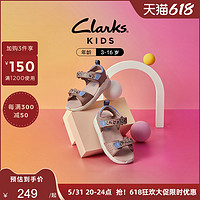 Clarks 其乐 童鞋儿童凉鞋男女童复古运动舒适防滑耐磨魔术贴凉鞋