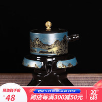 瓷牌茗茶具(cipaiming teaset)自动懒人高端茶具石磨旋转出水泡茶器会客家用送礼茶具套装 千里江山自动泡茶器