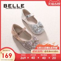 BeLLE 百丽 童鞋幼童宝宝鞋2023春夏新款小女孩公主鞋女童水晶鞋儿童单鞋