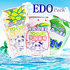 EDO Pack甜品二重奏菠萝白桃乳酸菌乳酸菌气泡汽水波子碳酸饮料