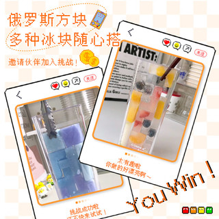 SUNCHA 双枪 冰块模具食品级硅胶制冰格按压式储冰盒制冰盒家用冻冰块神器 绿色俄罗斯冰格双层