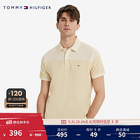 TOMMY HILFIGER 男款翻领POLO衫 黄色 C8878J5020