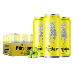 Würenbacher 瓦伦丁 拉格啤酒 500ml*24听