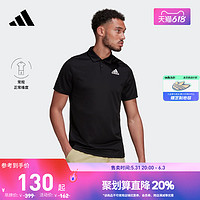 adidas 阿迪达斯 官方男透气凉爽干爽网球运动翻领短袖POLO衫HC2714