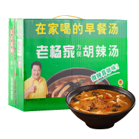 618破价：米面粮油好价限量抢购，最新热品、爆品，没有超优惠价，只有更低价～