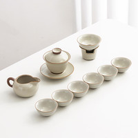 祥业 米黄汝窑茶具套装家用客厅办公室日式小型轻奢陶瓷泡茶壶茶杯整套 初华盖碗+安福茶漏9件套