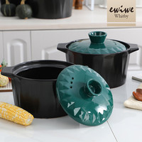 ewiwe 怡惟 Ceramics B6 砂锅(26cm、6L、陶瓷、黑色/绿色)
