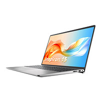 DELL 戴尔 灵越15-3520 15.6英寸笔记本电脑（i5-1235U、16GB、1TB、120Hz）