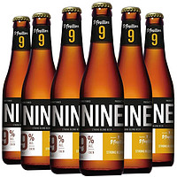 PLUS会员、临期品：Saison 圣佛洋 9号啤酒 比利时金色烈性艾尔精酿啤酒 330ml*6瓶