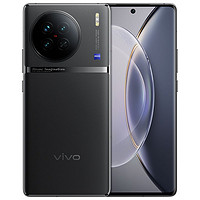 百亿补贴：vivo X90 5G智能手机 12GB+256GB