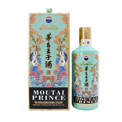 MOUTAI 茅台 王子酒 癸卯兔年 53%vol 酱香型白酒 500ml 单瓶装
