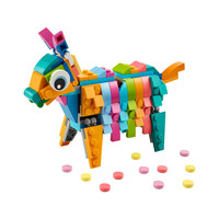 LEGO 乐高 节日系列 40644 皮纳塔