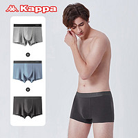 PLUS会员：Kappa 卡帕 男士棉质时尚内裤 3条装