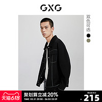 GXG奥莱 21年秋新品男商务翻领时尚短款毛呢大衣#10C106001H 黑色 175/L