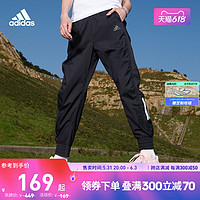 adidas 阿迪达斯 官方outlets阿迪达斯轻运动女装夏季运动休闲长裤HF2464