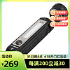 Sofirn索菲恩IF23新品XHP50B工作灯侧灯21700直充4000lm带RGB彩灯