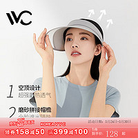 VVC 女士百搭遮阳帽 VGM22011
