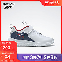 Reebok 锐步 官方2022春季中童KIDS经典舒适魔术贴可爱童鞋GV9987