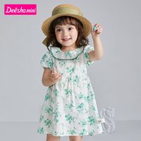 Deesha 笛莎 女童夏季碎花公主裙