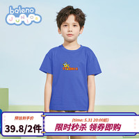 Baleno 班尼路 儿童圆领短袖T恤