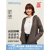 OhSunny防晒衣女夏透气宽松防紫外线外套户外外套 SLC4M277T 摩卡灰 M