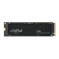 Crucial 英睿達 T700 NVMe M.2固態硬盤 1TB（PCIe 5.0）
