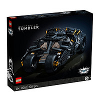 LEGO 乐高 超级英雄DC 76240 蝙蝠侠蝙蝠战车 Tumbler