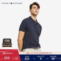 TOMMY HILFIGER男装纯棉休闲时尚小绣标纯色修身短袖POLO衫MW0MW13083 藏青色DU9 S