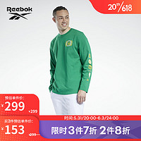 Reebok 锐步 男女款运动卫衣 UV831