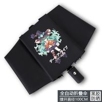 携鱼约会大作战雨伞时崎狂三动漫周边学生全自动折叠伞定制 P款 全自动