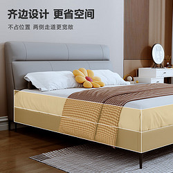 AHOME A家家具 DA0197 现代简约意式软包真皮床 1.5米单床