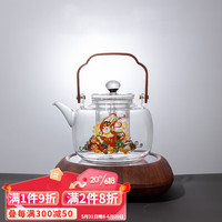 容山堂耐热蒸茶器大号玻璃烧水壶电陶炉茶炉煮茶壶套装提梁泡茶壶 兔敦敦星空钮款+小悦红棕木