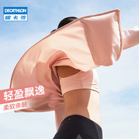 迪卡侬防晒衣女防紫外线上衣长袖防晒服运动防晒外套ODT3 浅灰蓝 44