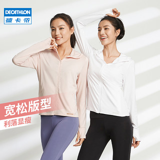 DECATHLON 迪卡侬 女款长袖防晒服 326556