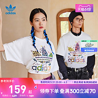 adidas 阿迪达斯 官方三叶草男女情侣款bf风运动圆领短袖T恤HC3076