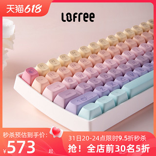 LOFREE 洛斐 小翘棉花糖机械键盘无线蓝牙女可爱笔记本电脑办公红轴