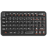 Rii 锐爱 蓝牙迷你键盘 518BT 可充电便携带背光适用于手机平板ipad 黑色