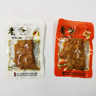 老爸嫩豆丁浙江特产豆腐干豆干称重500克香辣五香零食真空小包装