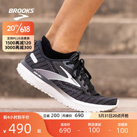 布鲁克斯（BROOKS）男款减震跑鞋鞋子女马拉松运动鞋跑步鞋Revel 6狂欢 黑色/黑珍珠/白色 38.5