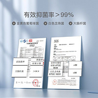 YANXUAN 网易严选 蓝泡泡马桶洁厕宝50g*4厕所清洁剂去渍去污杀菌除味神器